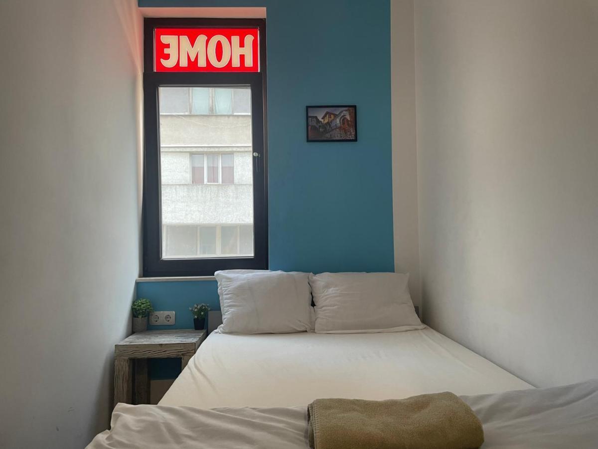 Manana Guest Rooms Plovdiv Exterior foto